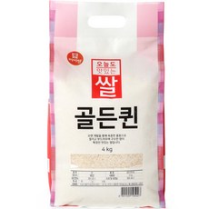 미이랑 오늘도 맛있는 쌀 골든퀸 3호, 1개, 4kg