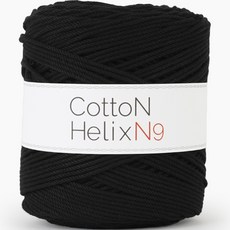 쎄비 코튼 헬릭스 뜨개실 N9 250g, 903.검정, 1개 903.검정, 1개