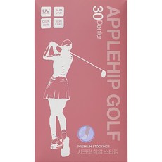 애플힙 30D UV차단 골프 스타킹 고리