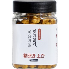 벨로마망 강아지 수제간식 노즈워크 트릿 져키, 혼합맛(황태 / 소간), 180g, 1개