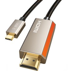 케이블타임 울트라 8K C타입 HDMI 미러링 케이블, 1개, 3m