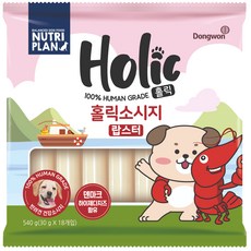 뉴트리플랜 동원 홀릭 소시지 랍스터 강아지 간식 18p, 혼합맛(어육 / 랍스터 / 치즈), 540g, 1개 - 강아지소세지