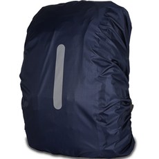 Join Now登山後背包防雨套, 11