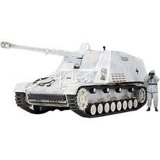 TAMIYA 田宮 1:48德國反坦克自行火砲Nashorn 白色 大型 32600, 1個