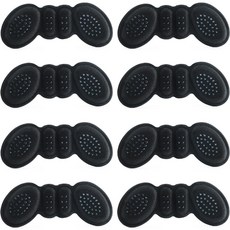 Wing Coco腳後跟保護墊, 8個, 黑色