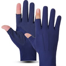 Tingall 戶外野營登山多用途防滑手套雙手套組, Finger Navy, 1組