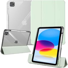 아이패드세로케이스 TOP01