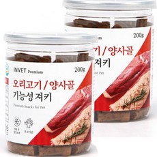 인벳 강아지용 프리미엄 져키, 200g, 2개, 오리고기 + 양사골 혼합맛