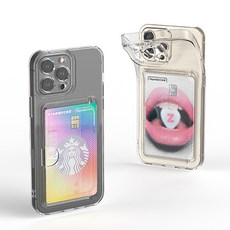폰타 풀커버 맥스에어핏 슬림 카드 젤리 휴대폰 케이스