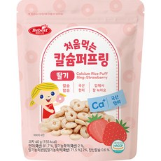 베베스트 처음먹는 칼슘 퍼프링 과자, 딸기, 40g, 1개