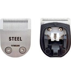 바비리스프로 트리머 교체날 U자형 30mm FX7880UMK