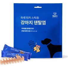 펫생각 강아지 하루치카 스틱츄 갈퀴형 덴탈껌 14p