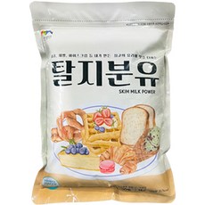 경인 탈지분유 1개 1kg