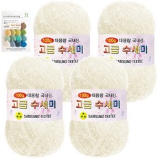 yarna 대용량 고급수세미 뜨개실 볼 100g x 4p + B인쇄도안 8종 세트, 156 백아이보리, 1개
