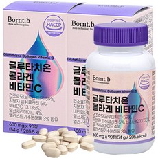 본트비 글루타치온 저분자 콜라겐 세라마이드 비타민C 54g, 90정, 2개