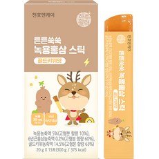 천호엔케어 튼튼쑥쑥 어린이 녹용홍삼 젤리스틱 골드키위맛 15p, 300g, 1개