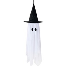 추천5 할로윈유령