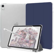 제이로드 클리어 펜슬 수납 태블릿 PC 케이스 + 종이질감 보호필름 세트, 네이비