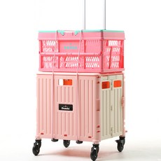 이소품 담다 접이식 쇼핑카트 4바퀴 XL 풀패키지 세트, 핑크 + 아이보리, 1세트