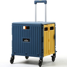 이소품 담다 접이식 쇼핑카트 4바퀴 XL 피크닉 캠핑 폴딩 시장 장바구니, 인디고 + 옐로우, 1개