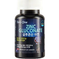 글루콘산아연 TOP01