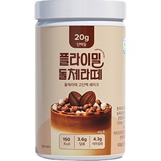 플라이밀 단백질 쉐이크 대용량 돌체라떼맛, 630g, 1개