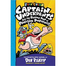 Captain Underpants and the Perilous Plot of Professor Poopypants, Scholastic