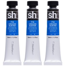 Shinhan Painter Sh 油畫管塗料天藍色調, 3 種顏色, 50ml