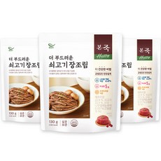 본죽 Healthy 더 부드러운 쇠고기 장조림, 3개, 130g