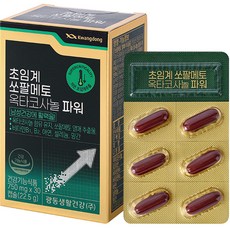 광동 초임계 쏘팔메토 옥타코사놀 파워 22.5g, 30정, 1개