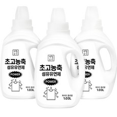 생활공식 초고농축 섬유유연제 화이트 플로럴, 1.03L, 3개