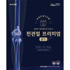 셀트리온 스킨큐어 천관절 프리미엄 골드 30p, 1개, 2100ml