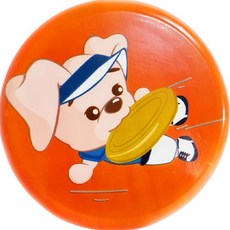 Kids Land兒童用安全飛盤 19.5cm, 橘色
