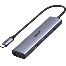 유그린 5Gbps C타입 USB 고속 멀티 허브 CM473 그레이