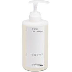 생활공작소 주방세제 석류식초향, 500ml,