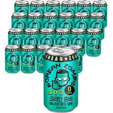 몬스터에너지드링크 TOP01