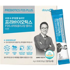 오한진 프리바이오틱스 FOS 플러스, 4g, 30포