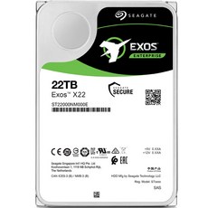 씨게이트 Exos X22 HDD, ST22000NM000E, 22TB
