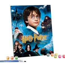 아이러브페인팅 Harry Potter DIY PAINTING 세트, 해리포터와 마법사의돌