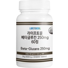 라이프토콜 베타글루칸 250mg 36g 60정 1개