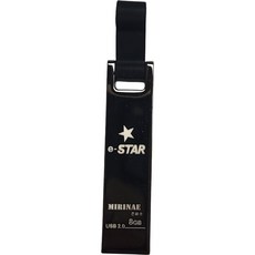 eSTARSSD 2 USB 메모리 MIRINAE, 8GB