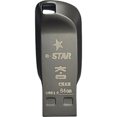 eSTARSSD 3 USB 메모리 그레이 CHAM, 64GB