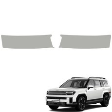 메이튼 순정 컬러 가죽 트렁크스텝 스크래치 커버, 현대 디 올 뉴 싼타페 MX5, 그레이 C570-25