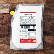 치즈 드레싱, 1kg, 1개