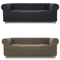 소파스킨스 글라무어 소파 커버 2종 세트, 다크그레이, 엔틱브라운, 1세트