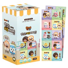 아텍스 브레드이발소 맛있는 키즈비타민 350g, 250정, 1개