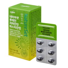 네이처셋 루테인 지아잔틴 아스타잔틴 7.5g, 30정, 1개