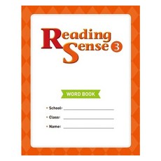 Reading Sense. 3(Word Book), NE Build&Grow, 9791125318934