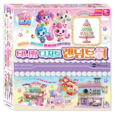 새콤달콤 캐치티니핑 디저트 랜덤토이 20개입 핑크