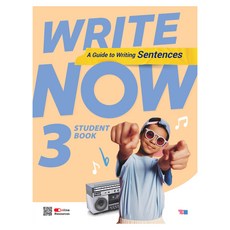 Write Now 3, 도서, YBM